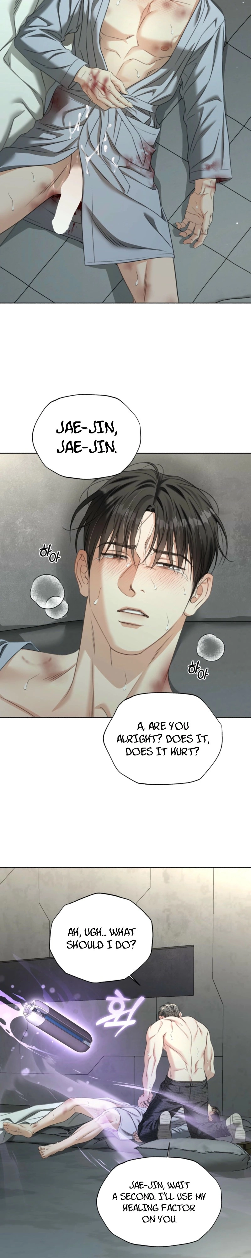Deja Vu and Domination Chapter 61 page 20 - 