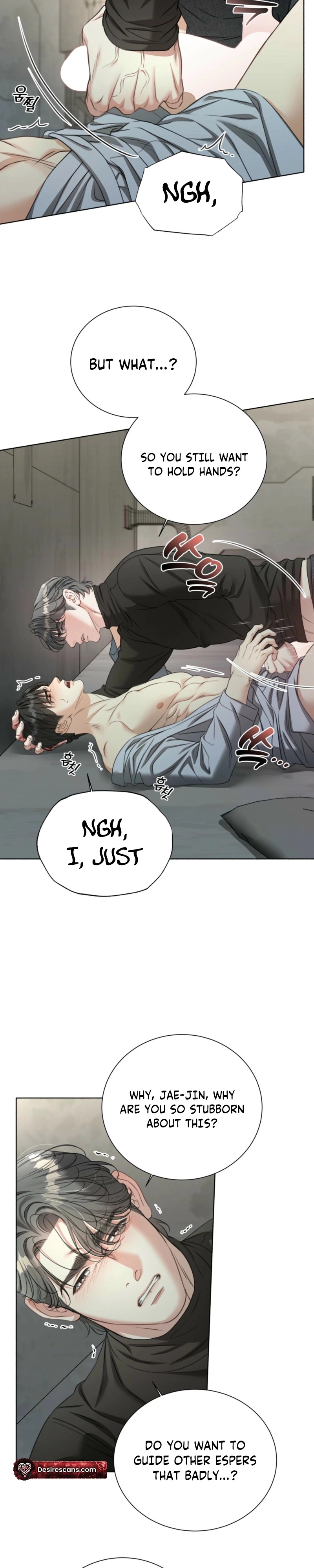 Deja Vu and Domination Chapter 61 page 3 - 