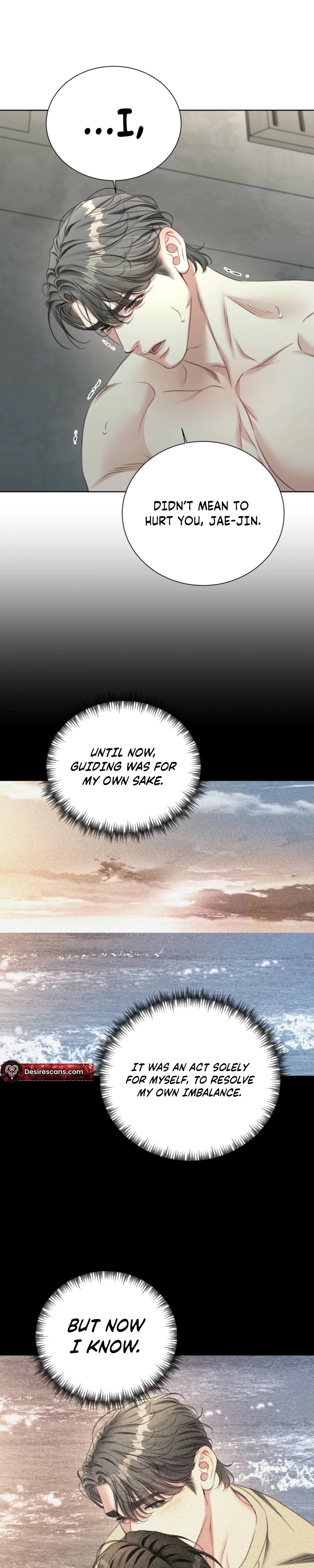 Deja Vu and Domination Chapter 61 page 22 - 