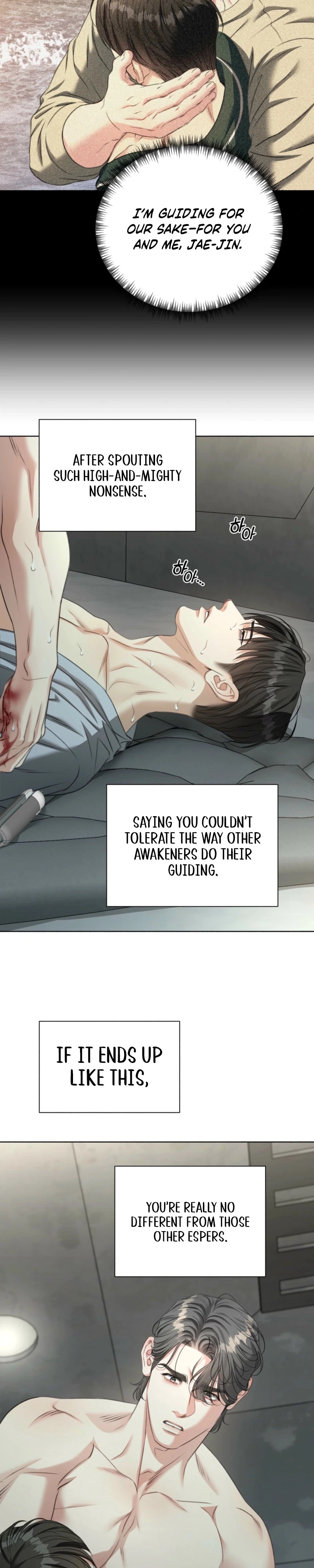 Deja Vu and Domination Chapter 61 page 23 - 
