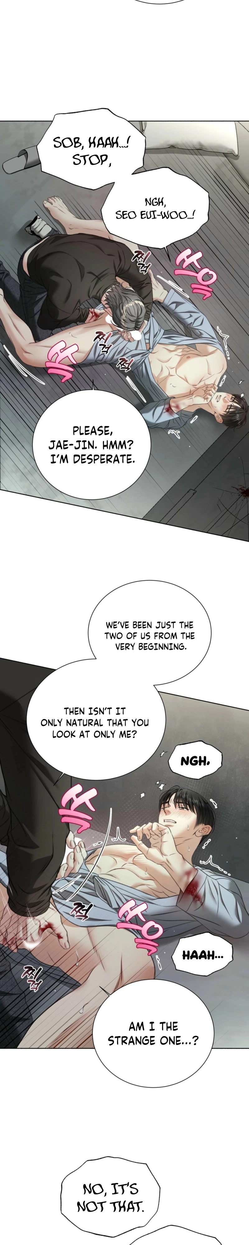 Deja Vu and Domination Chapter 61 page 6 - 