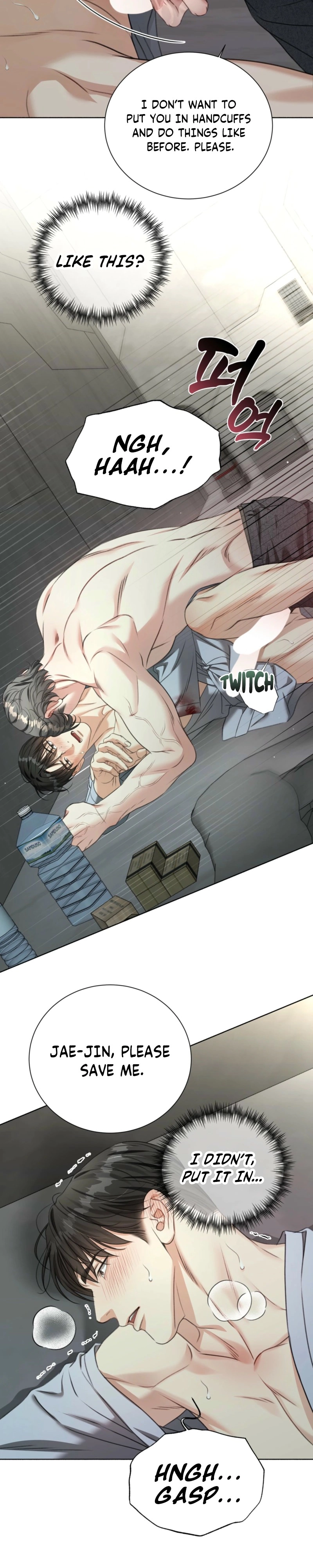 Deja Vu and Domination Chapter 61 page 10 - 