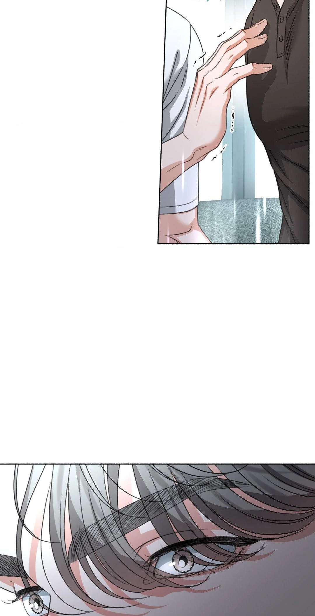 Deja Vu and Domination Chapter 7 page 75 - 