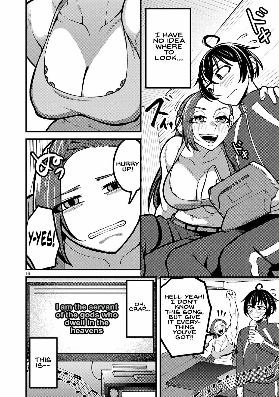 Dekai Usagi ni Natsukareta!? Chapter 1 page 15 - 