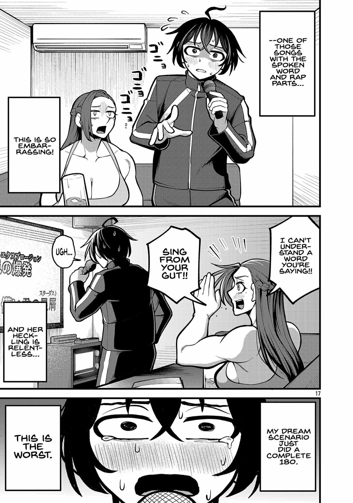 Dekai Usagi ni Natsukareta!? Chapter 1 page 16 - 