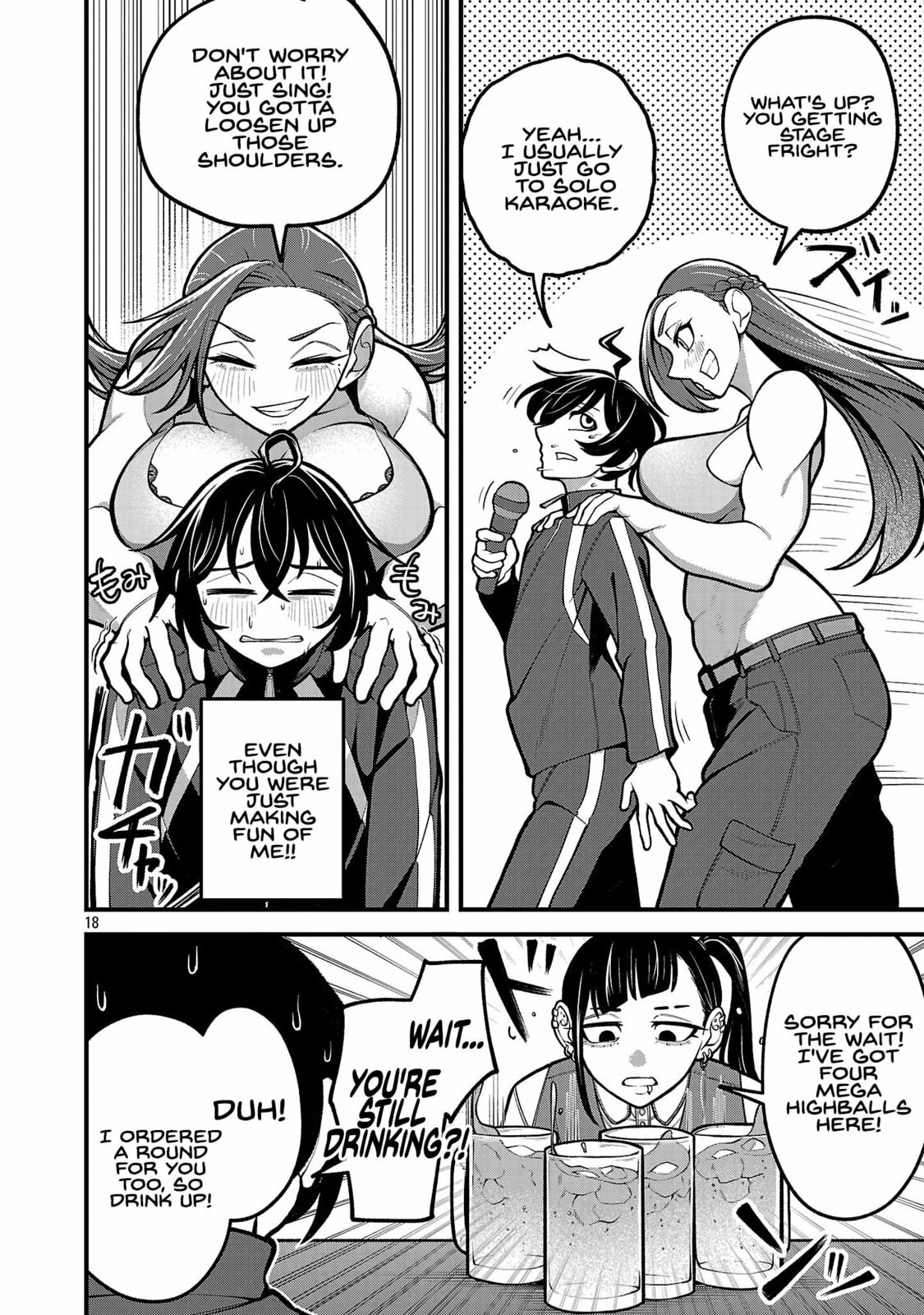 Dekai Usagi ni Natsukareta!? Chapter 1 page 17 - 