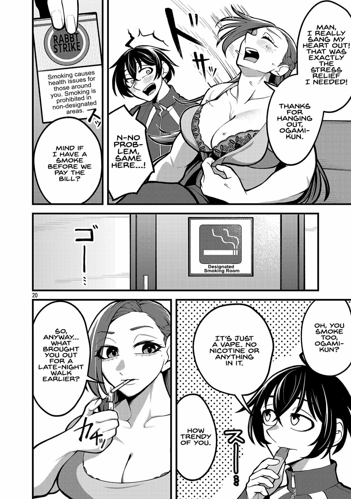 Dekai Usagi ni Natsukareta!? Chapter 1 page 19 - 