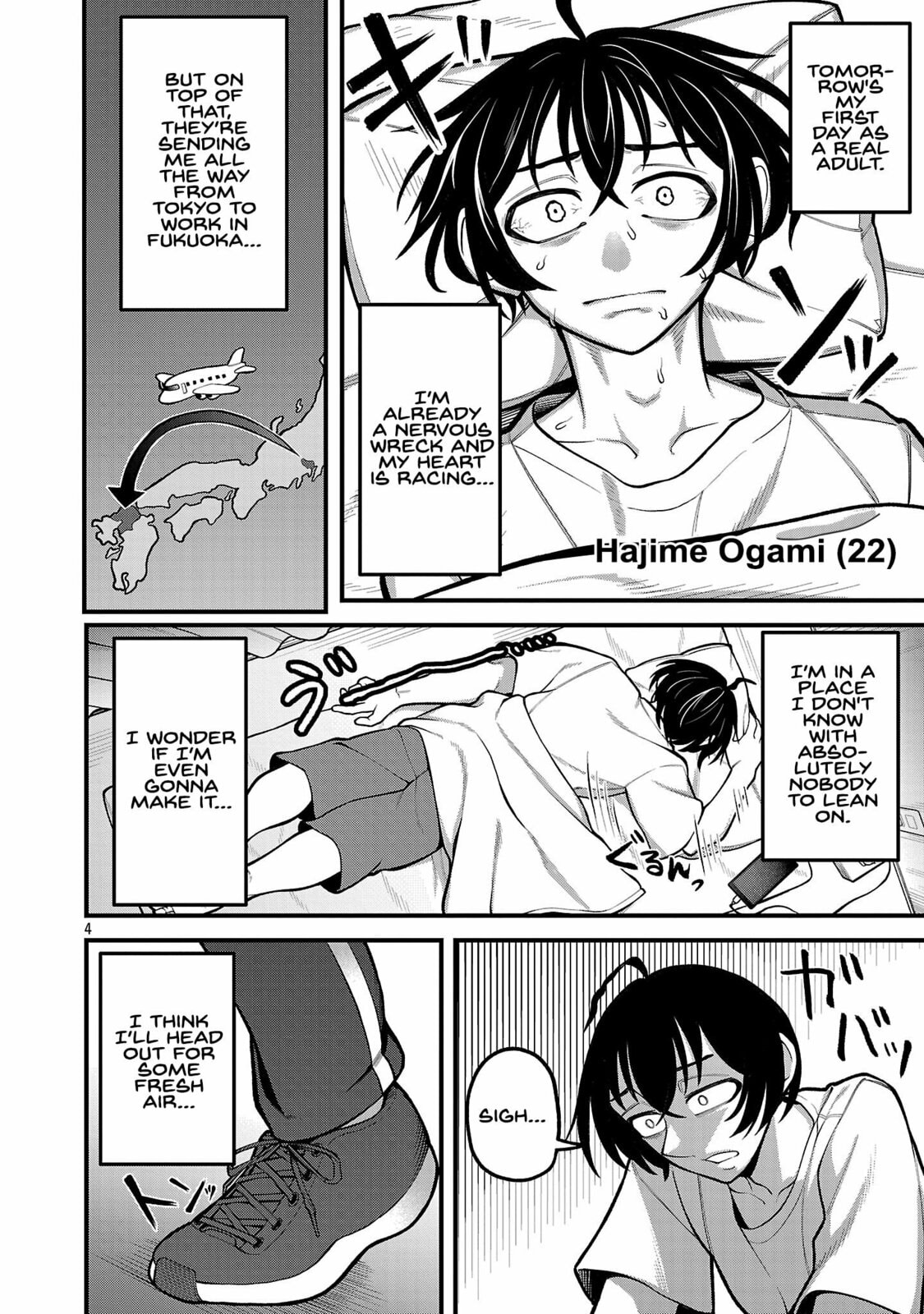 Dekai Usagi ni Natsukareta!? Chapter 1 page 3 - 