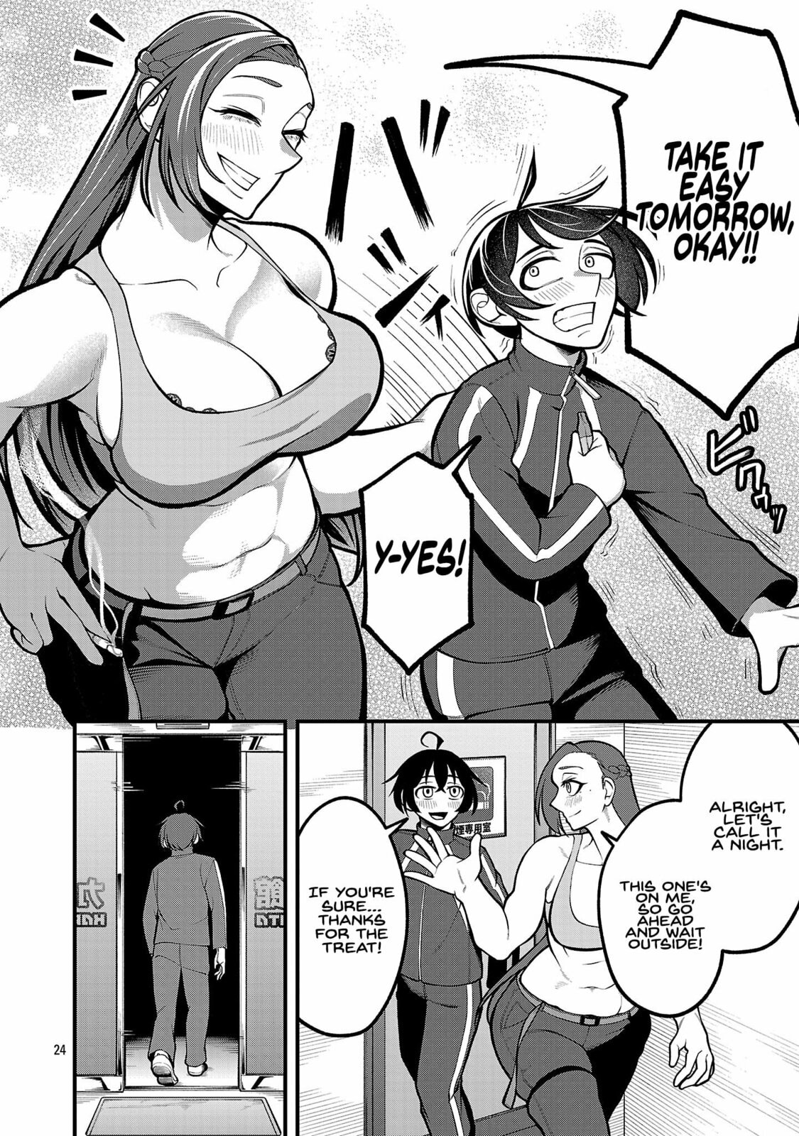Dekai Usagi ni Natsukareta!? Chapter 1 page 23 - 