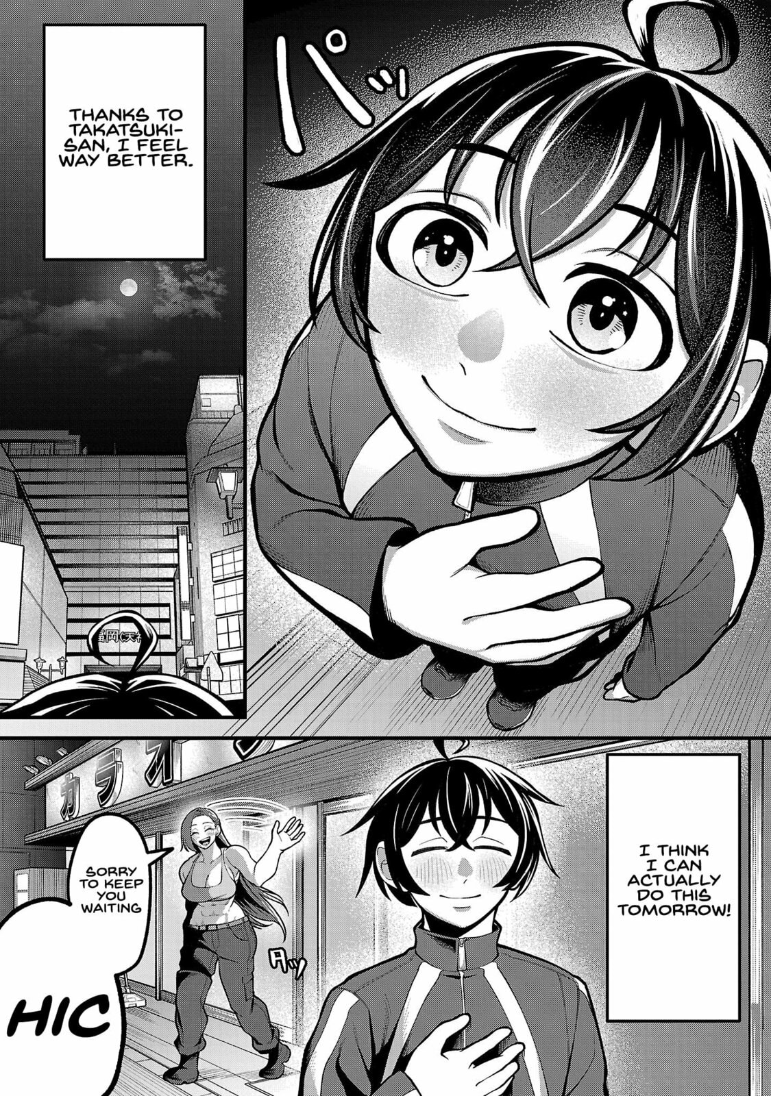 Dekai Usagi ni Natsukareta!? Chapter 1 page 24 - 