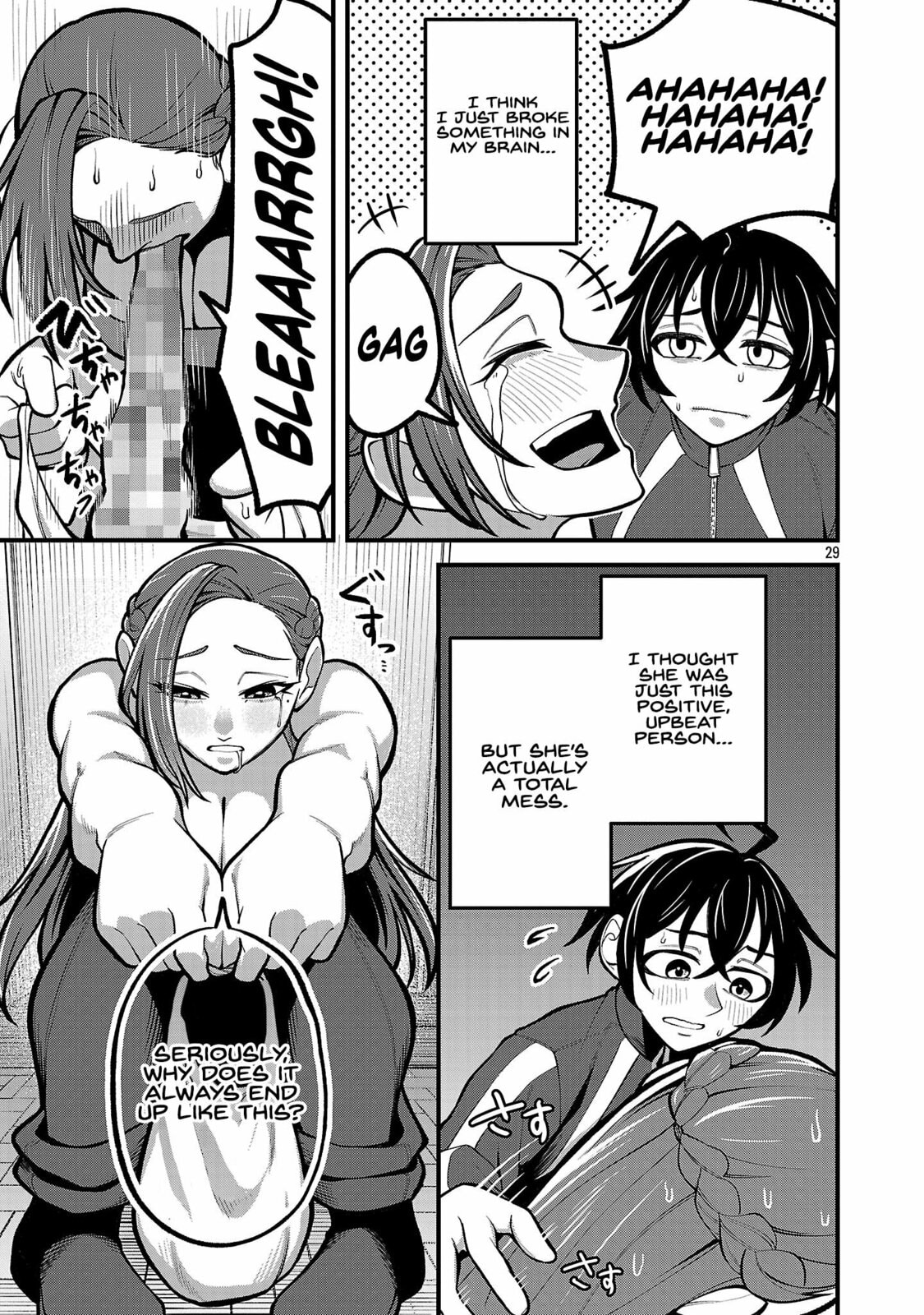 Dekai Usagi ni Natsukareta!? Chapter 1 page 28 - 