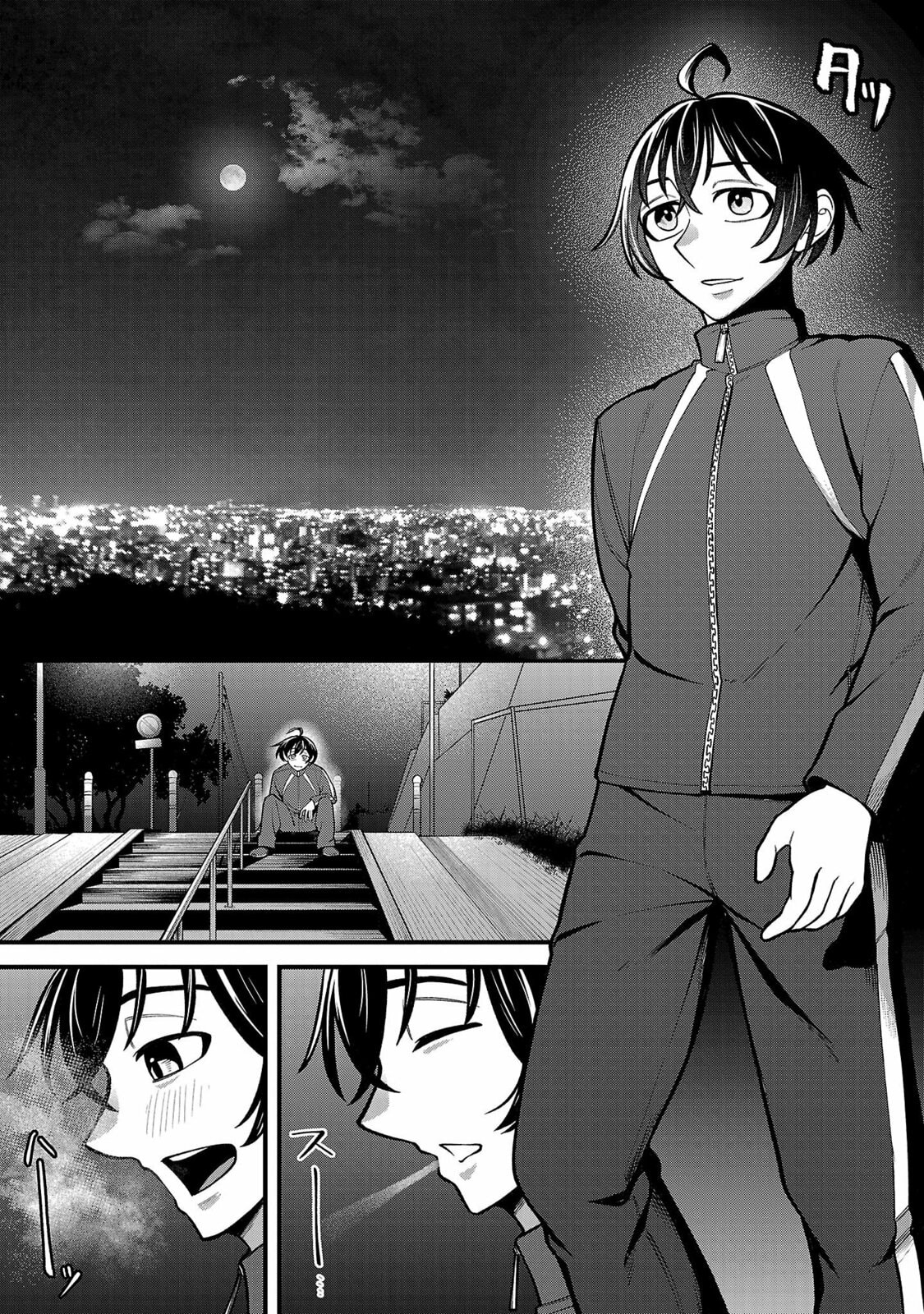 Dekai Usagi ni Natsukareta!? Chapter 1 page 4 - 