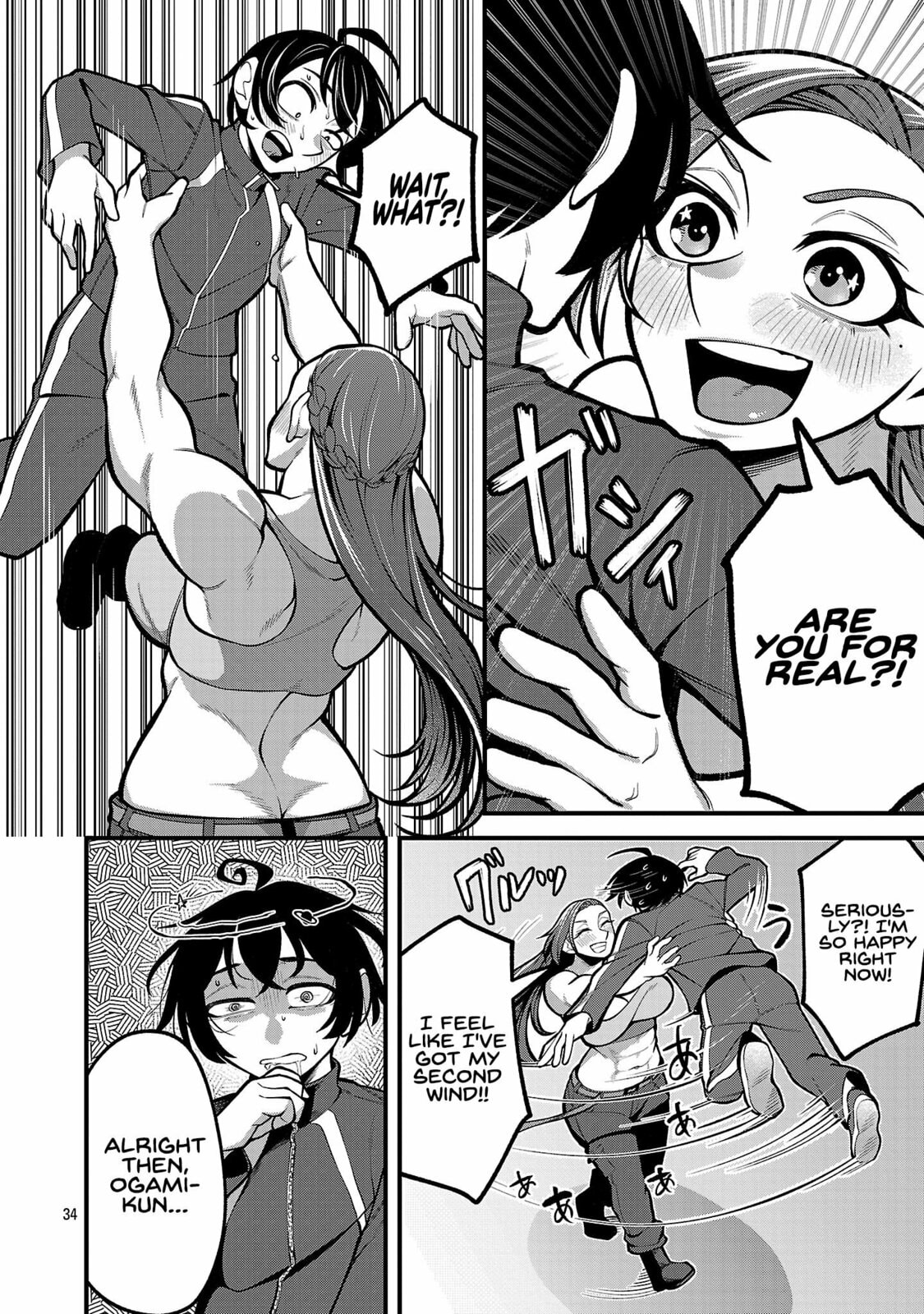 Dekai Usagi ni Natsukareta!? Chapter 1 page 33 - 