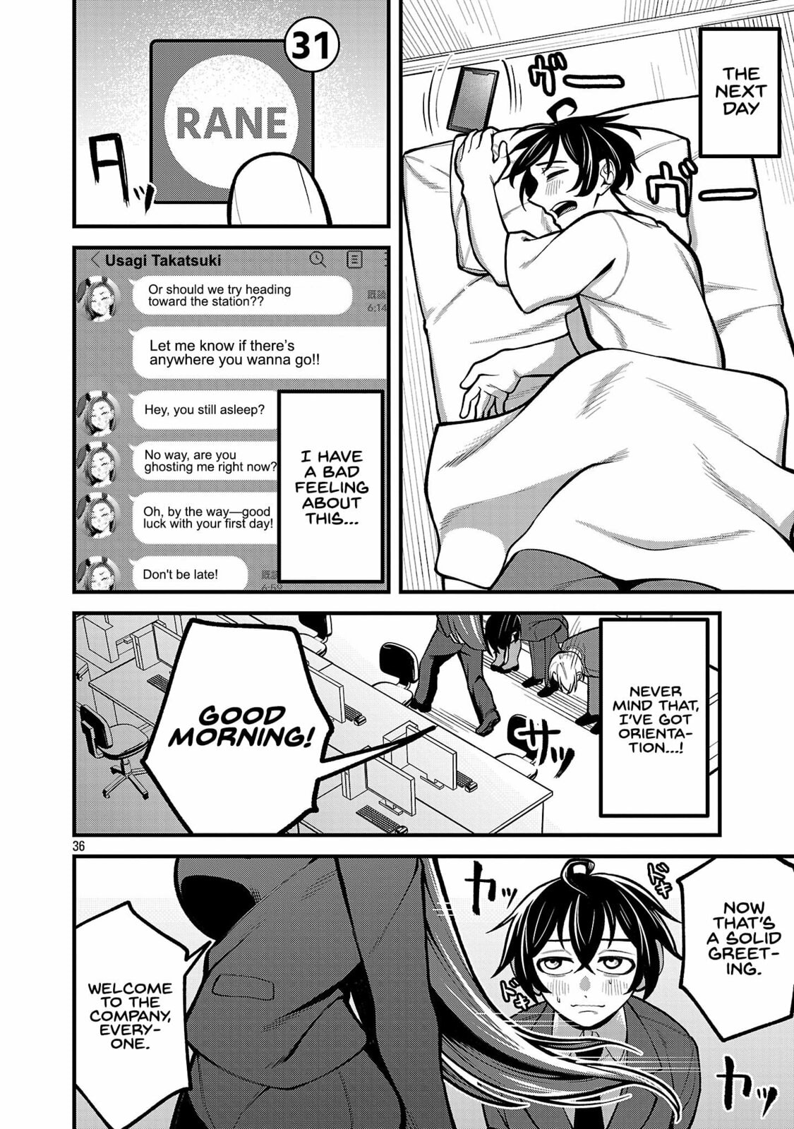 Dekai Usagi ni Natsukareta!? Chapter 1 page 35 - 