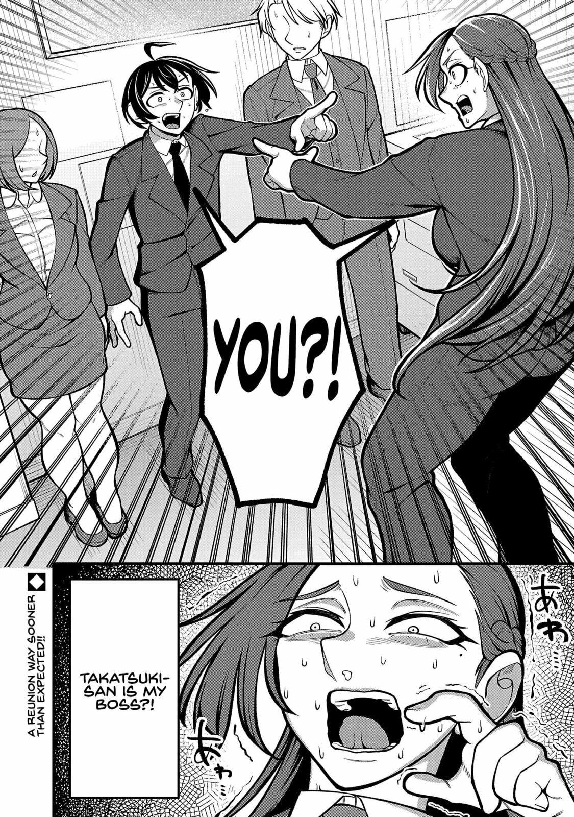 Dekai Usagi ni Natsukareta!? Chapter 1 page 37 - 