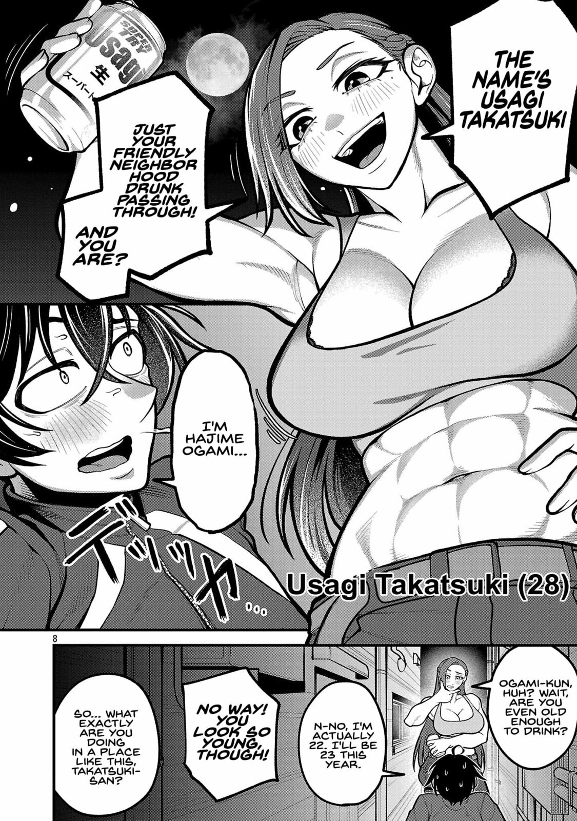 Dekai Usagi ni Natsukareta!? Chapter 1 page 7 - 