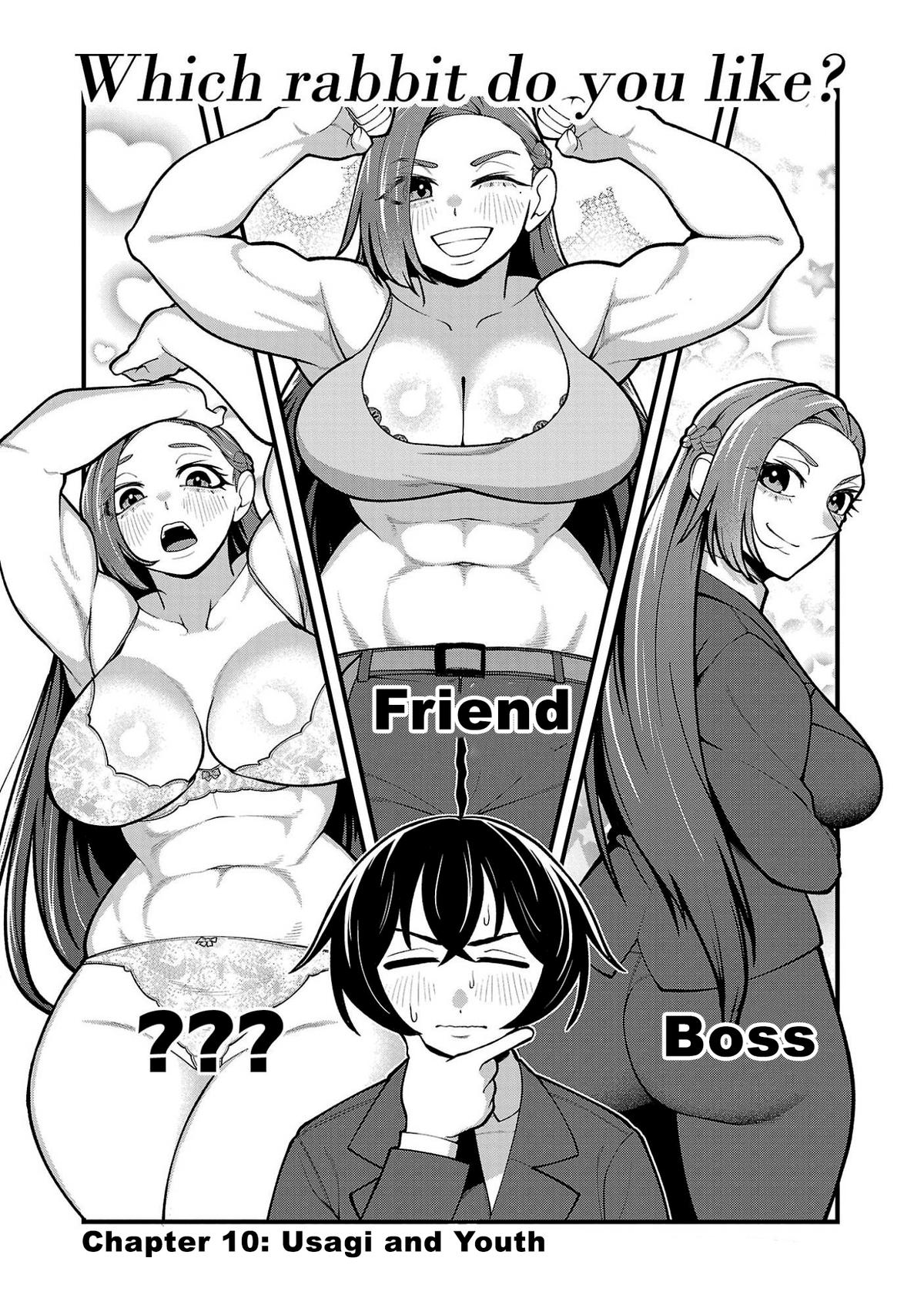 Dekai Usagi ni Natsukareta!? Chapter 10 page 1 - 
