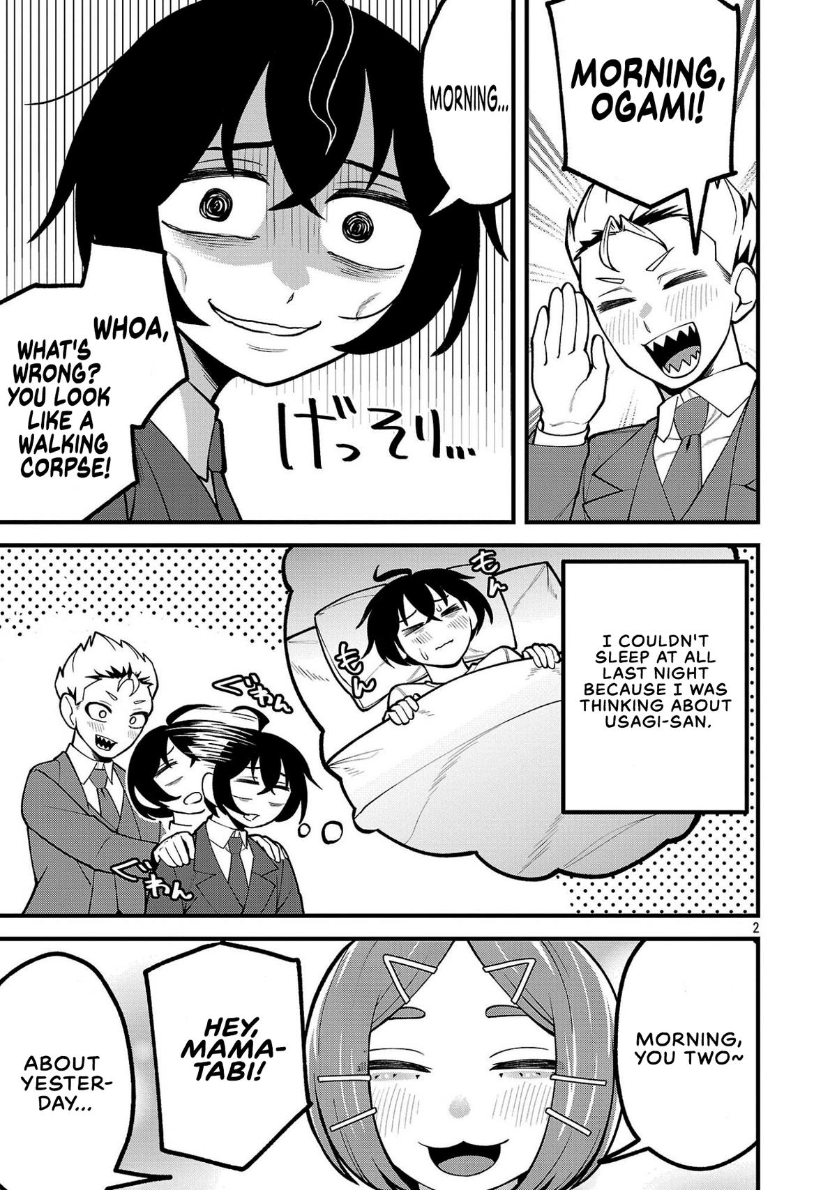 Dekai Usagi ni Natsukareta!? Chapter 10 page 2 - 