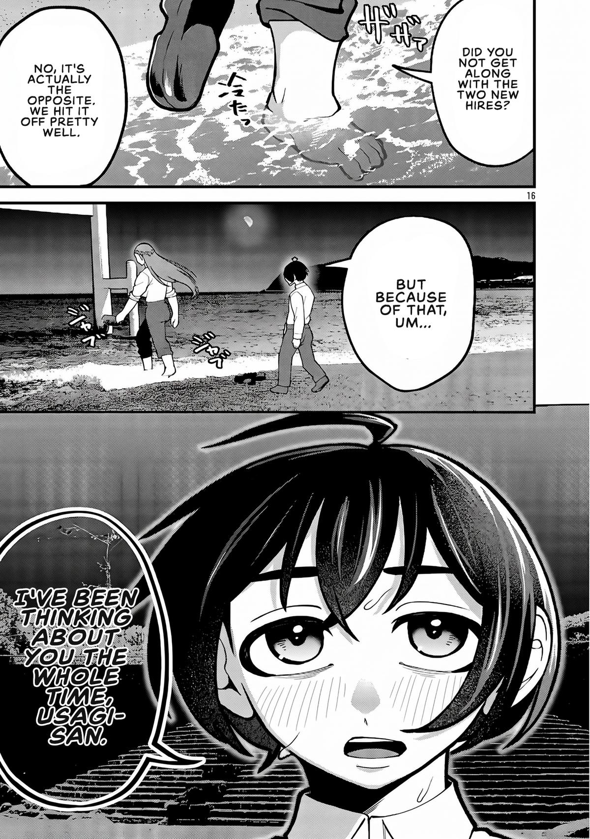 Dekai Usagi ni Natsukareta!? Chapter 10 page 16 - 