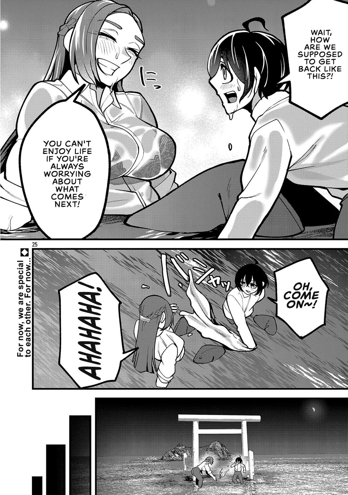 Dekai Usagi ni Natsukareta!? Chapter 10 page 24 - 