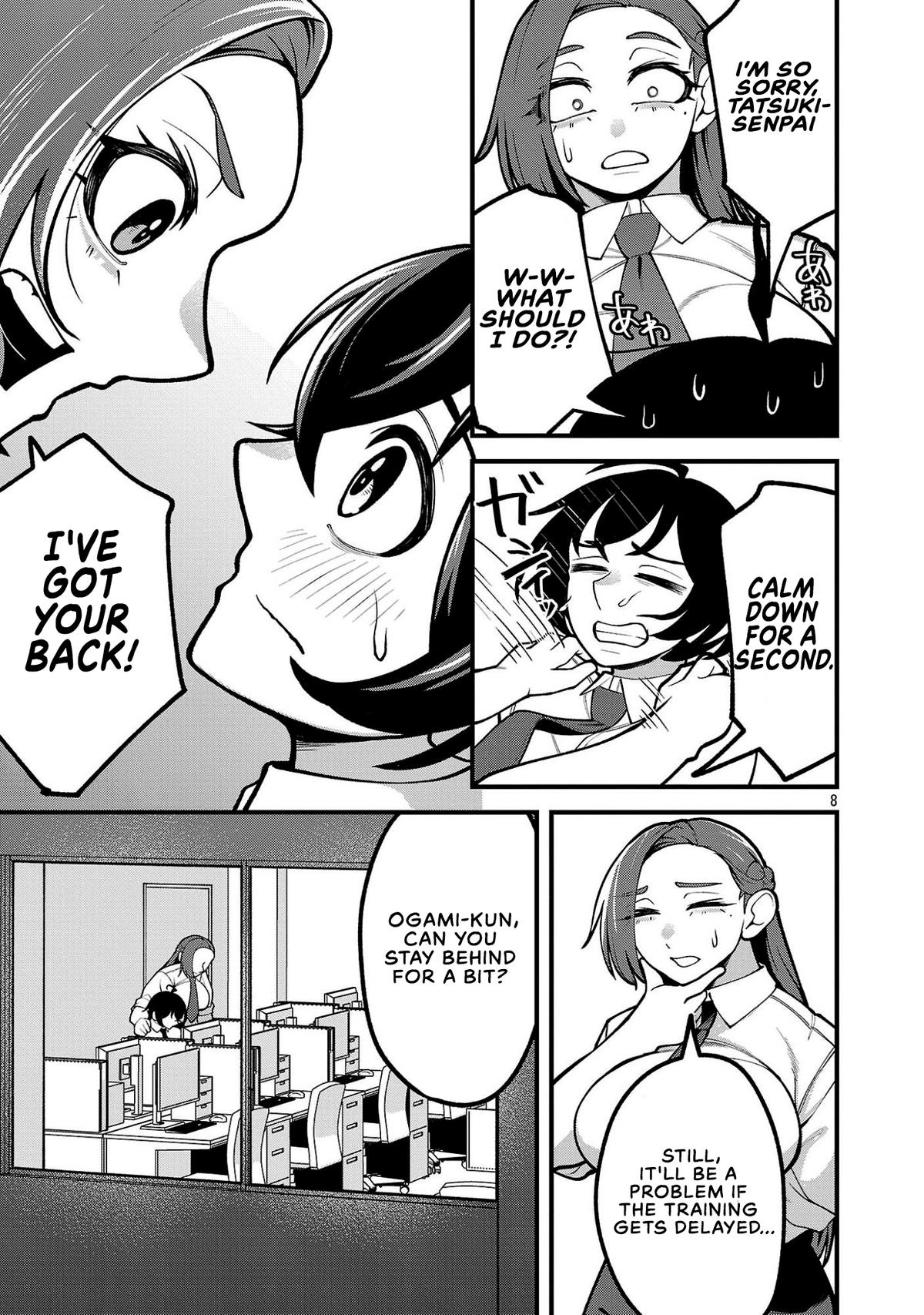 Dekai Usagi ni Natsukareta!? Chapter 10 page 8 - 