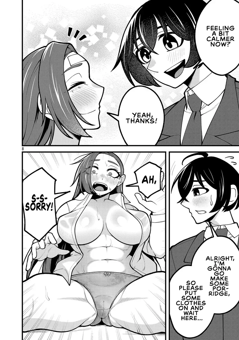 Dekai Usagi ni Natsukareta!? Chapter 11.1 page 8 - 
