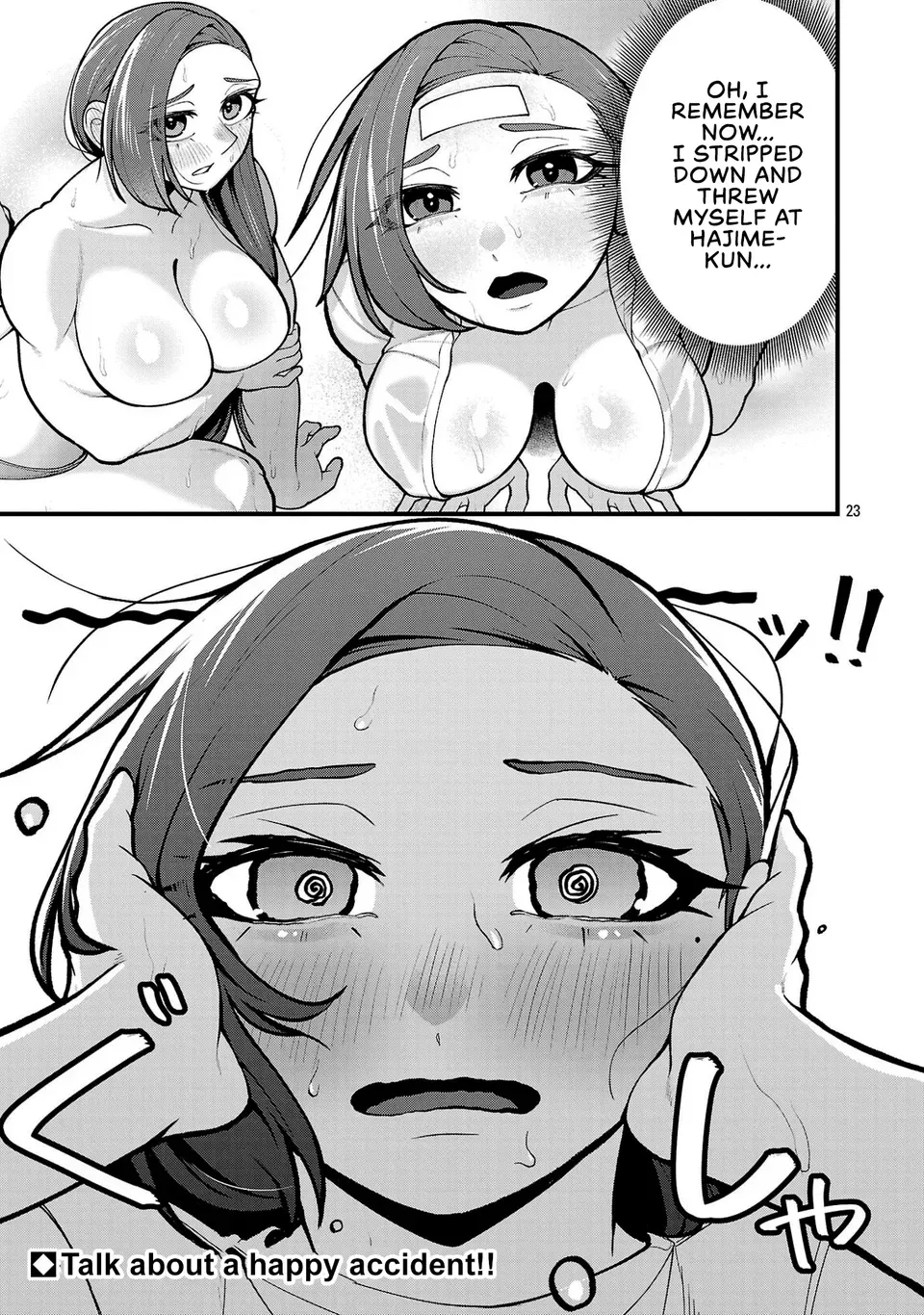 Dekai Usagi ni Natsukareta!? Chapter 11.2 page 11 - 