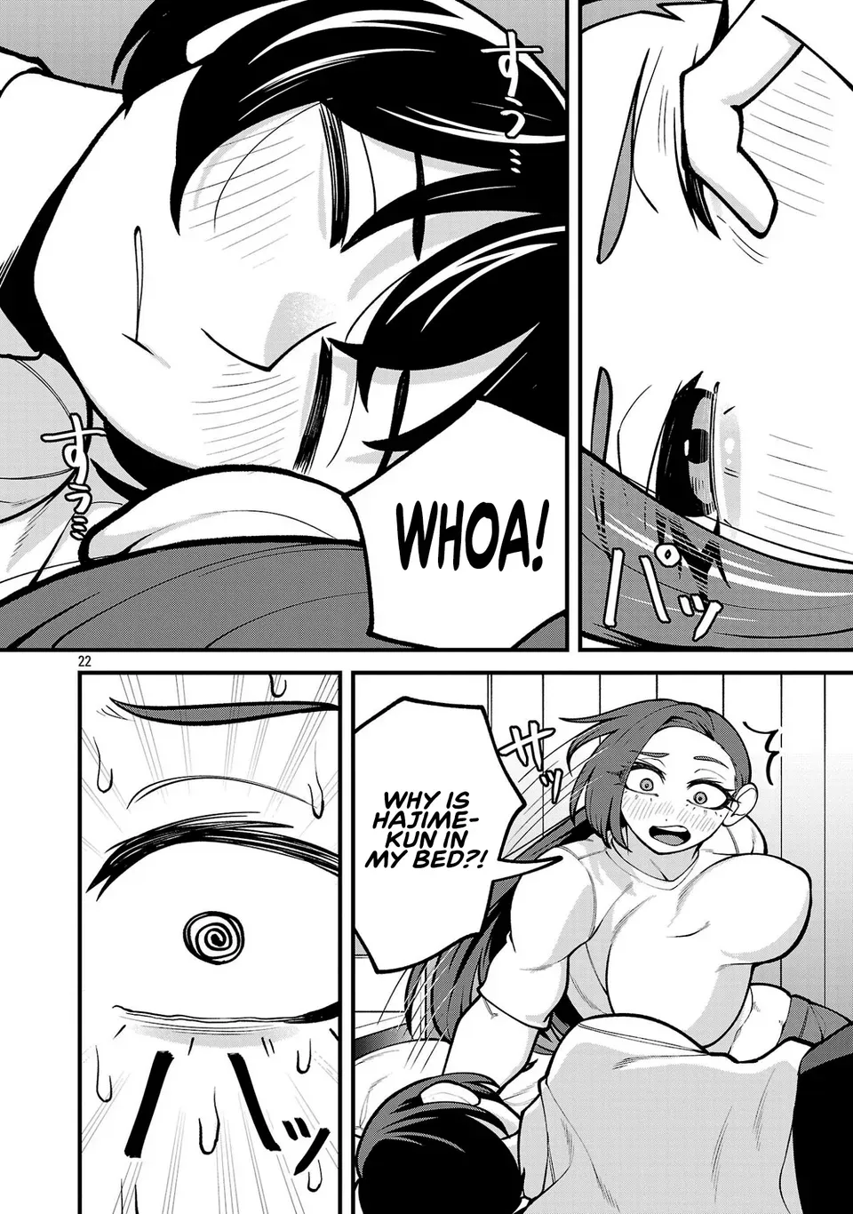 Dekai Usagi ni Natsukareta!? Chapter 11.2 page 10 - 