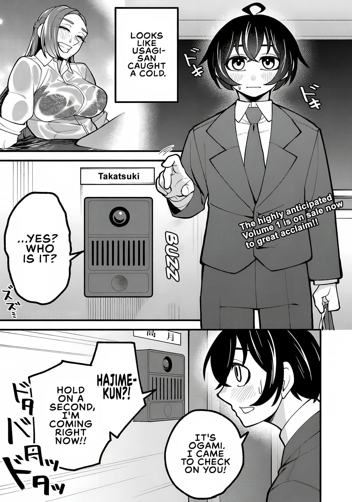 Dekai Usagi ni Natsukareta!? Chapter 11 page 1 - 