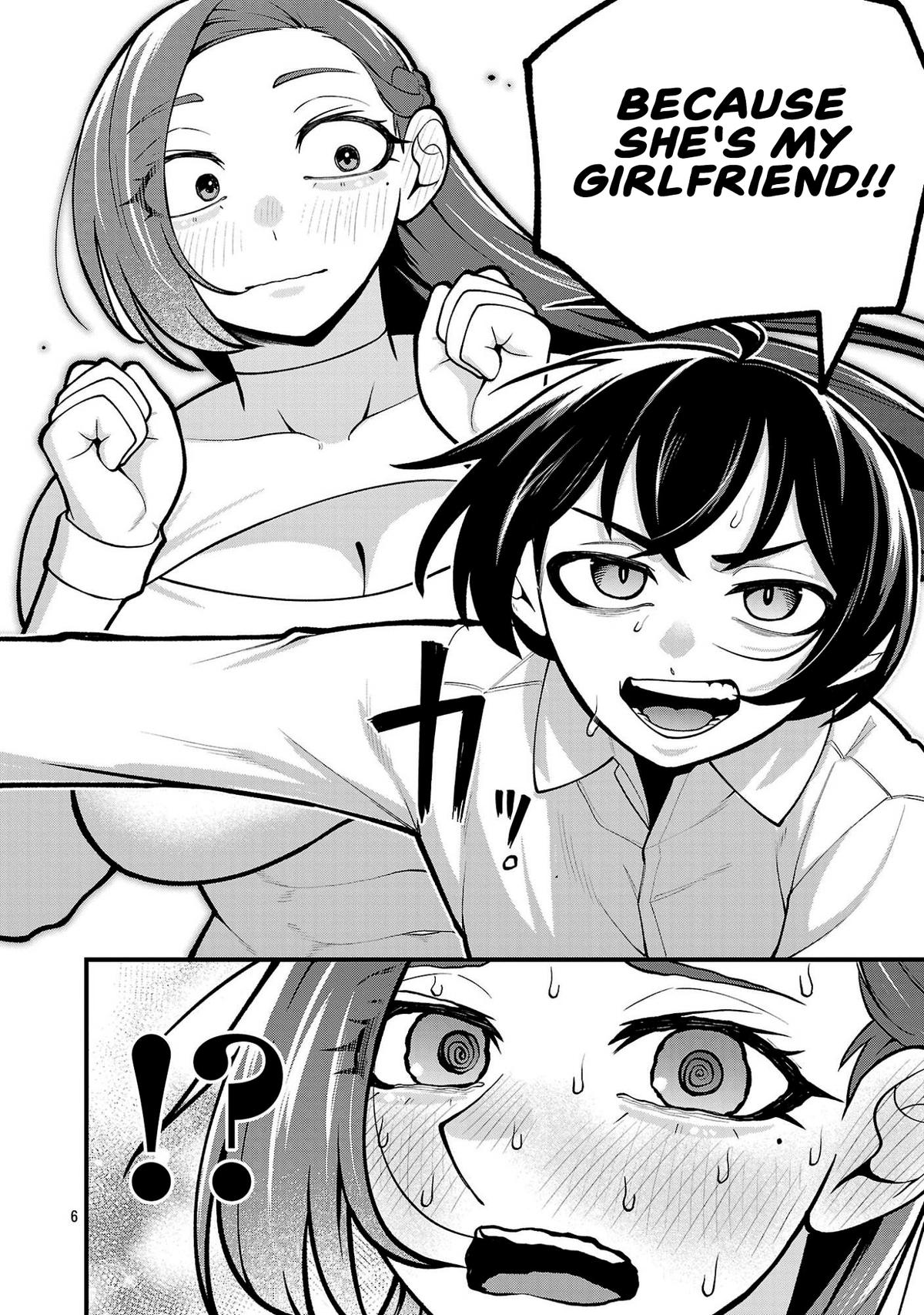 Dekai Usagi ni Natsukareta!? Chapter 12 page 6 - 