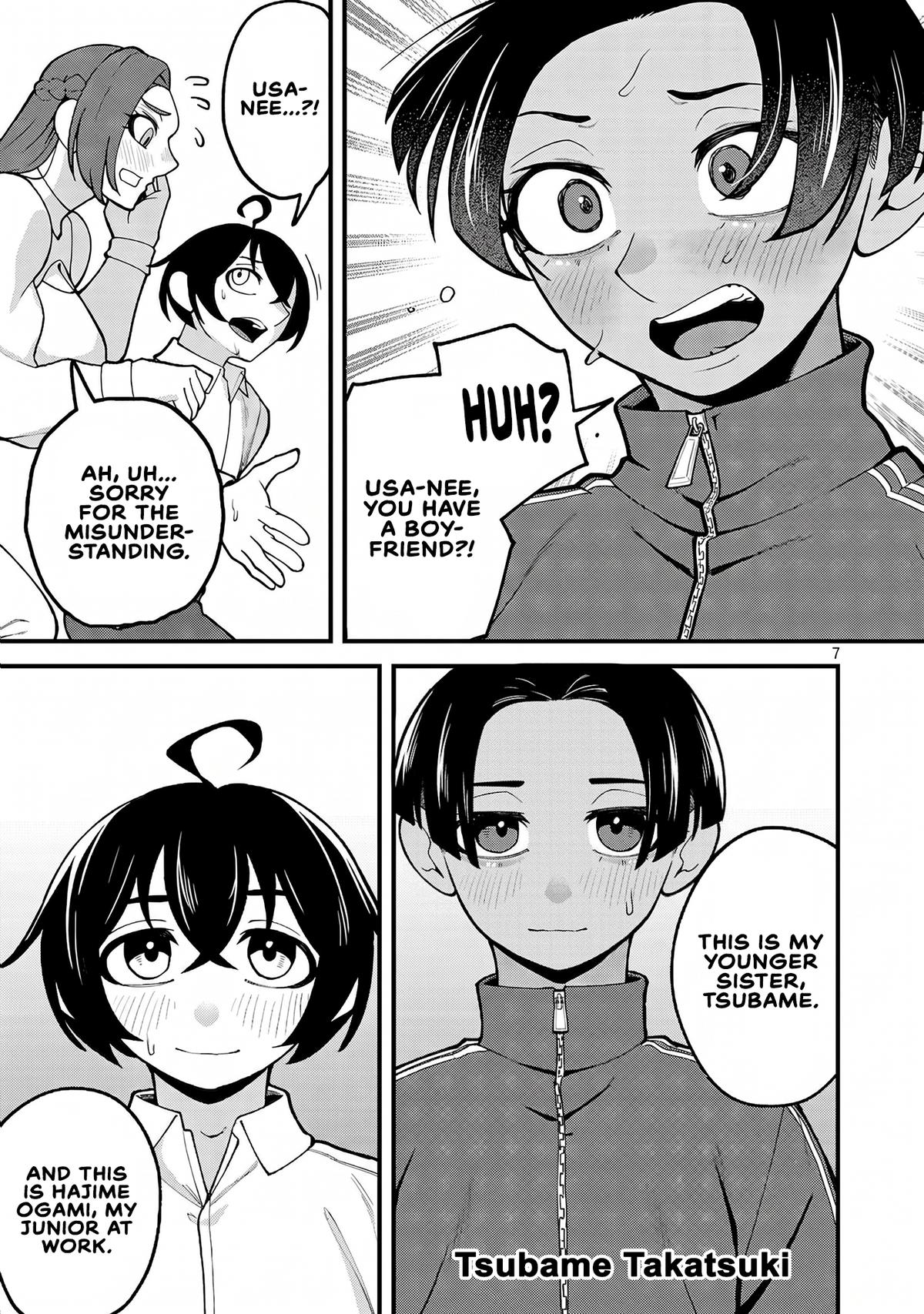 Dekai Usagi ni Natsukareta!? Chapter 12 page 7 - 
