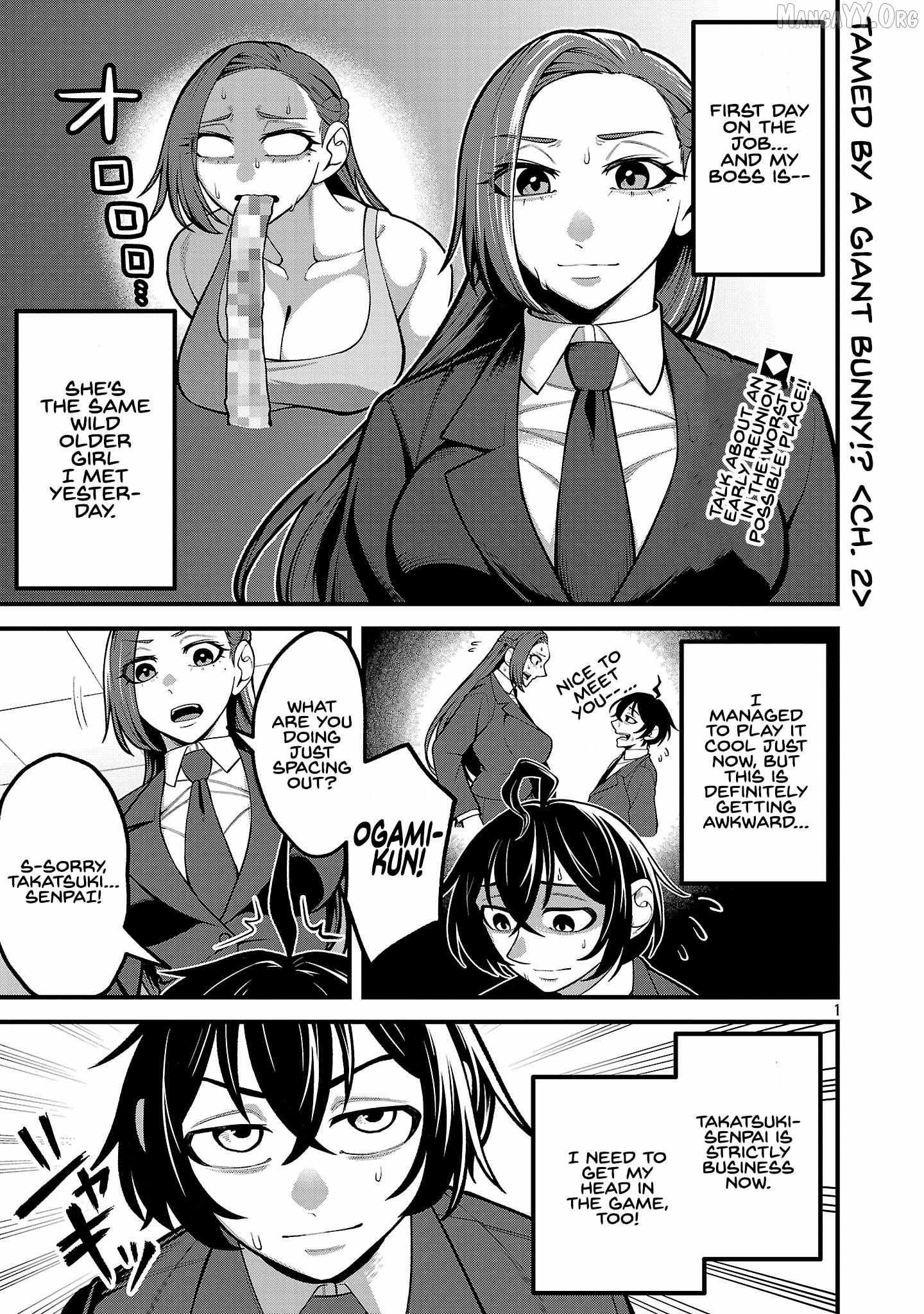 Dekai Usagi ni Natsukareta!? Chapter 2 page 1 - 