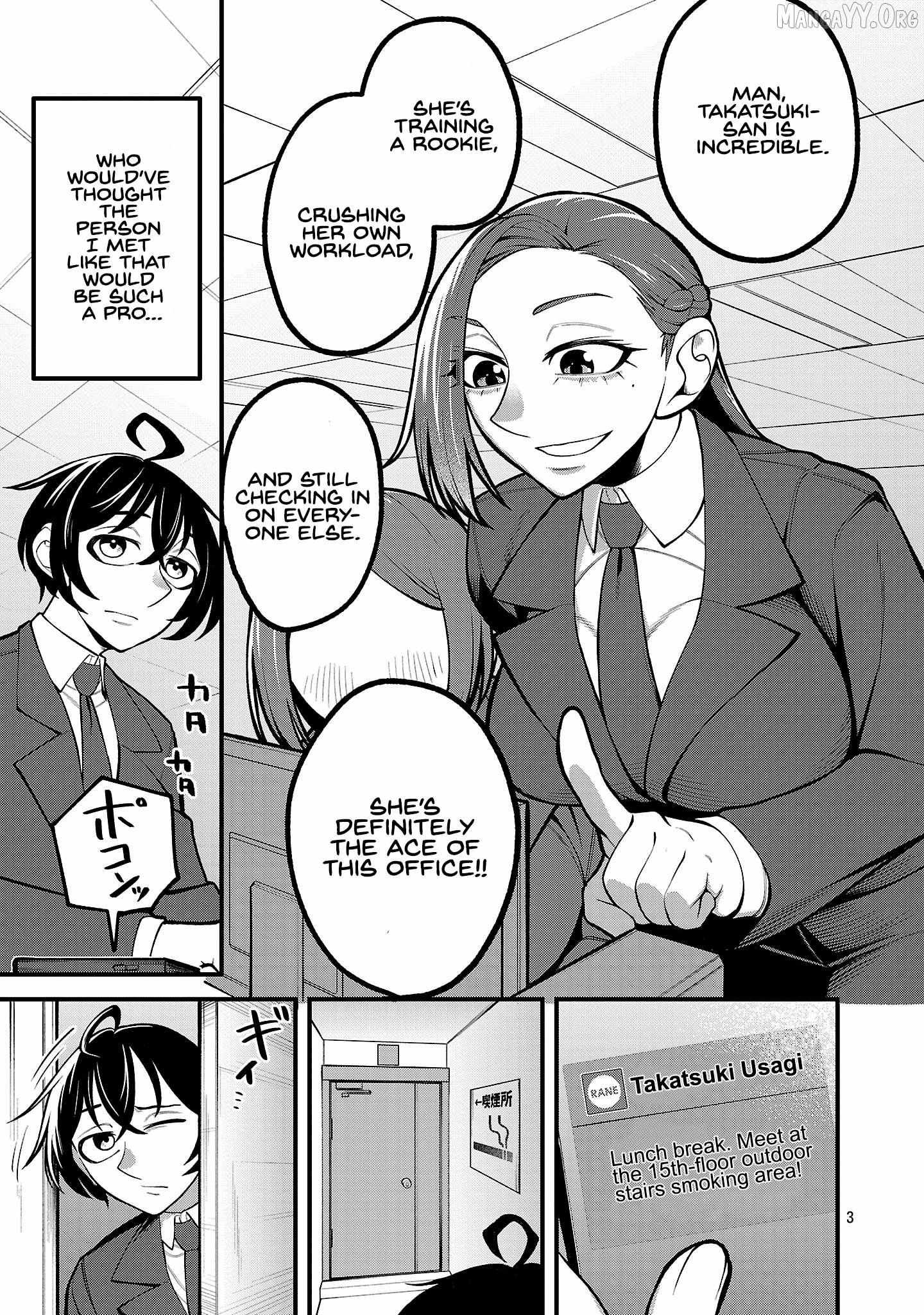 Dekai Usagi ni Natsukareta!? Chapter 2 page 3 - 