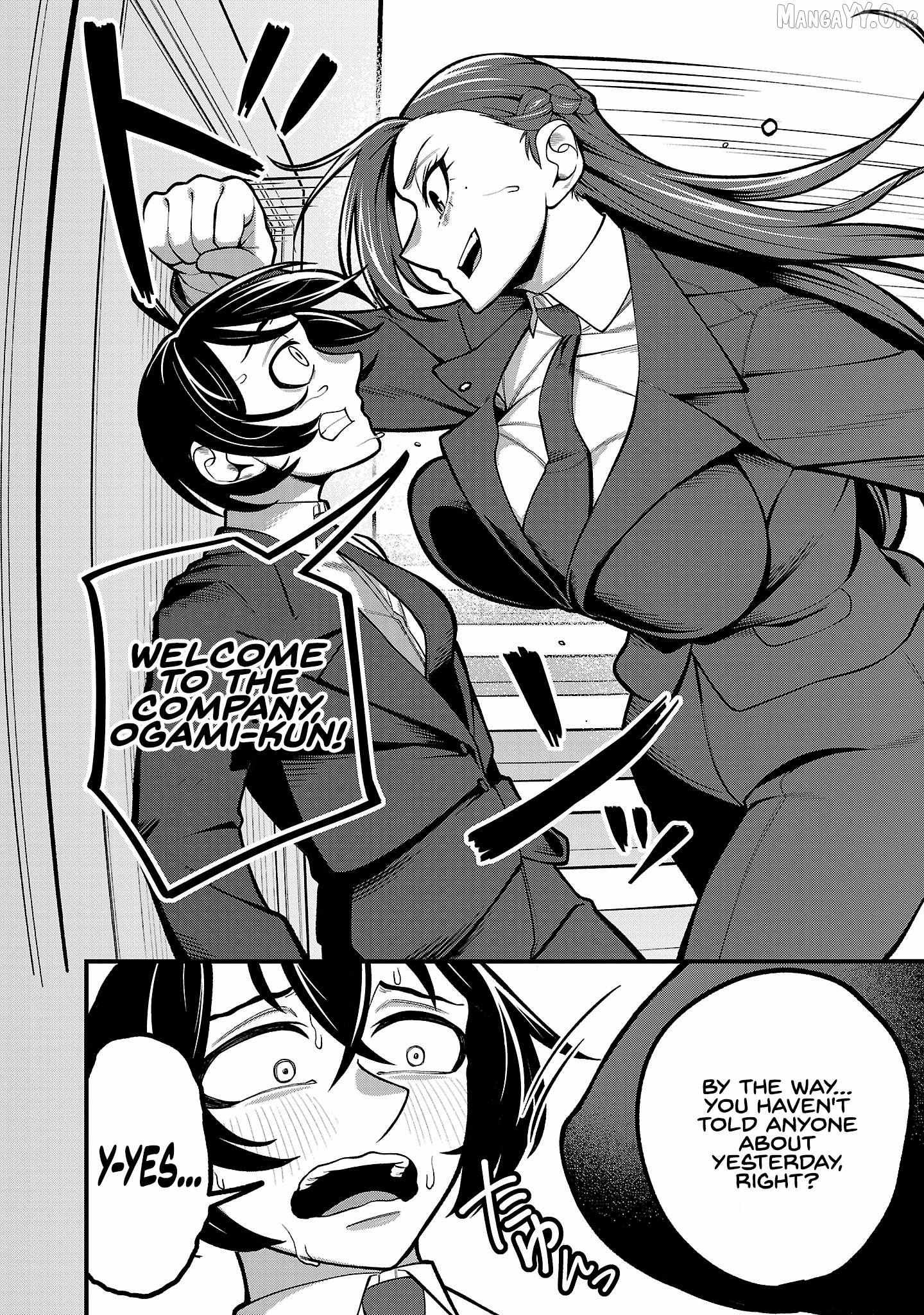 Dekai Usagi ni Natsukareta!? Chapter 2 page 4 - 