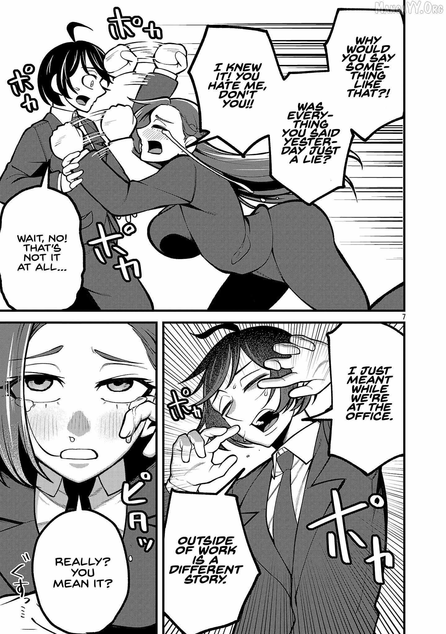 Dekai Usagi ni Natsukareta!? Chapter 2 page 7 - 
