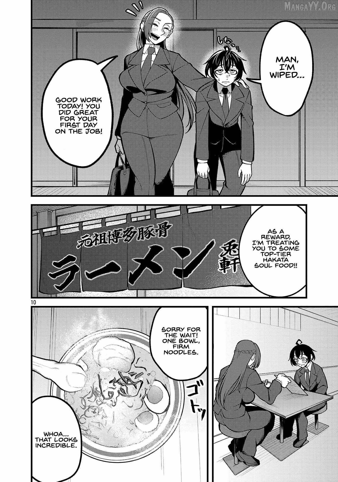 Dekai Usagi ni Natsukareta!? Chapter 2 page 10 - 