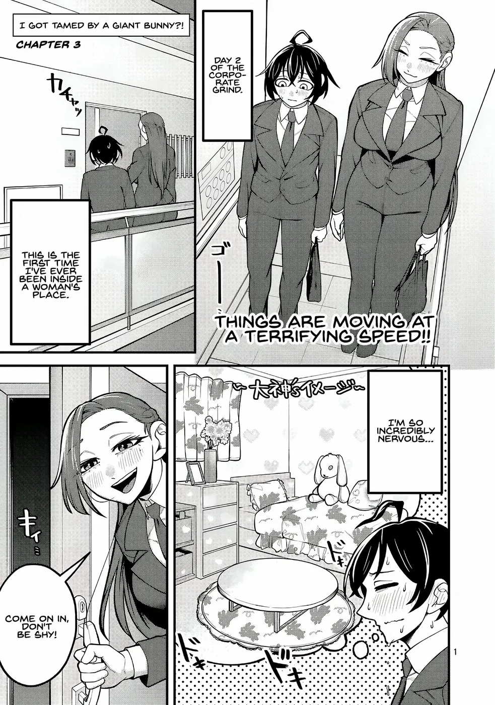 Dekai Usagi ni Natsukareta!? Chapter 3 page 1 - 