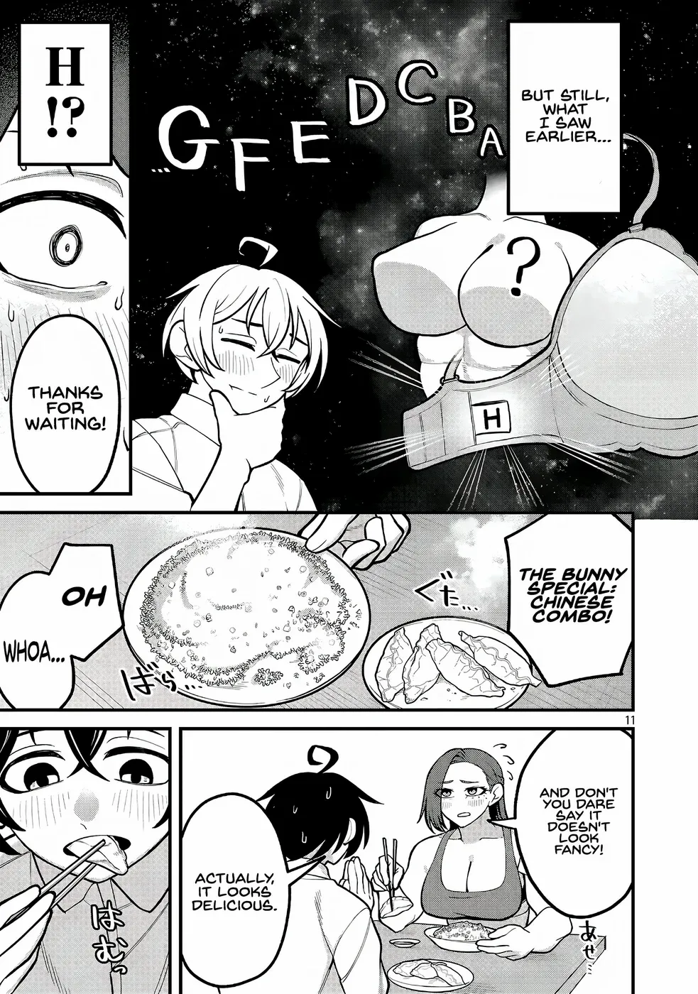 Dekai Usagi ni Natsukareta!? Chapter 3 page 11 - 