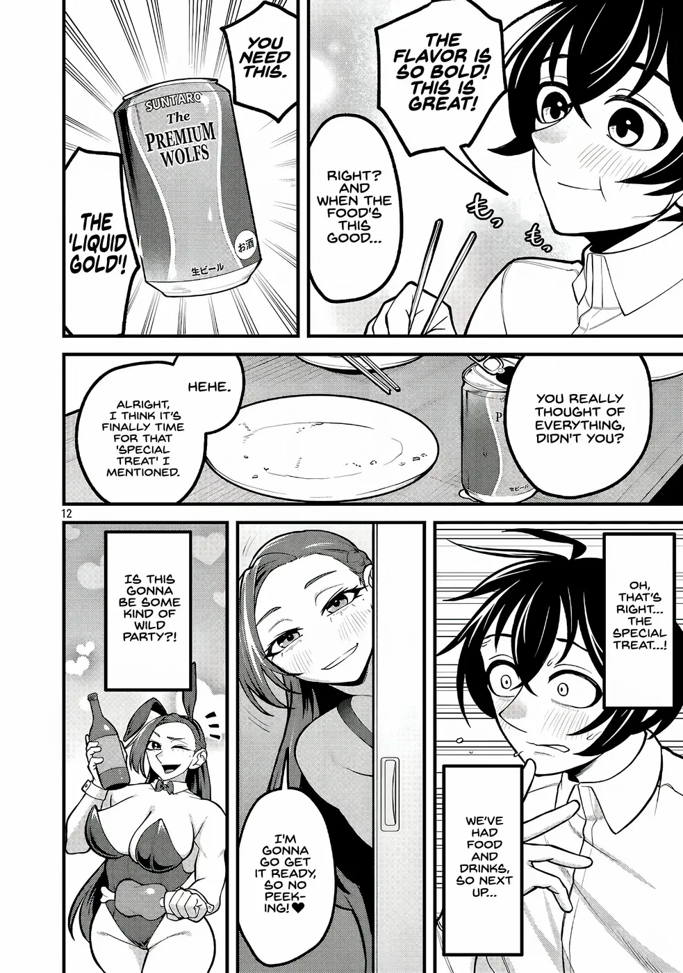 Dekai Usagi ni Natsukareta!? Chapter 3 page 12 - 