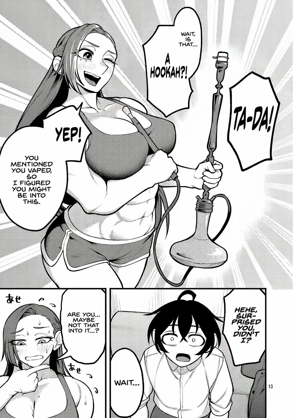 Dekai Usagi ni Natsukareta!? Chapter 3 page 13 - 
