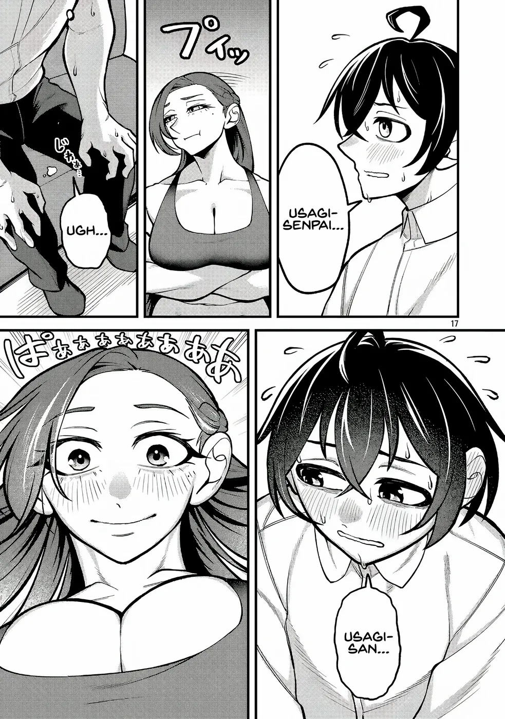 Dekai Usagi ni Natsukareta!? Chapter 3 page 17 - 