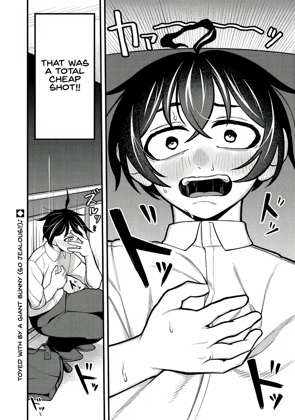 Dekai Usagi ni Natsukareta!? Chapter 3 page 22 - 