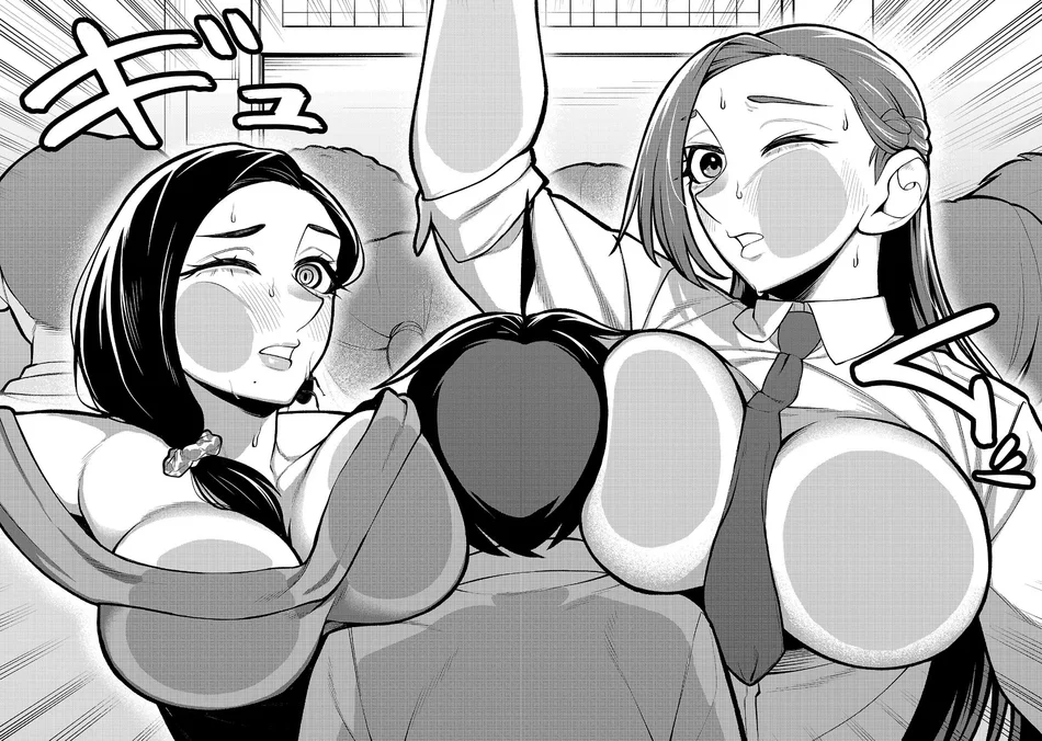 Dekai Usagi ni Natsukareta!? Chapter 4 page 11 - 
