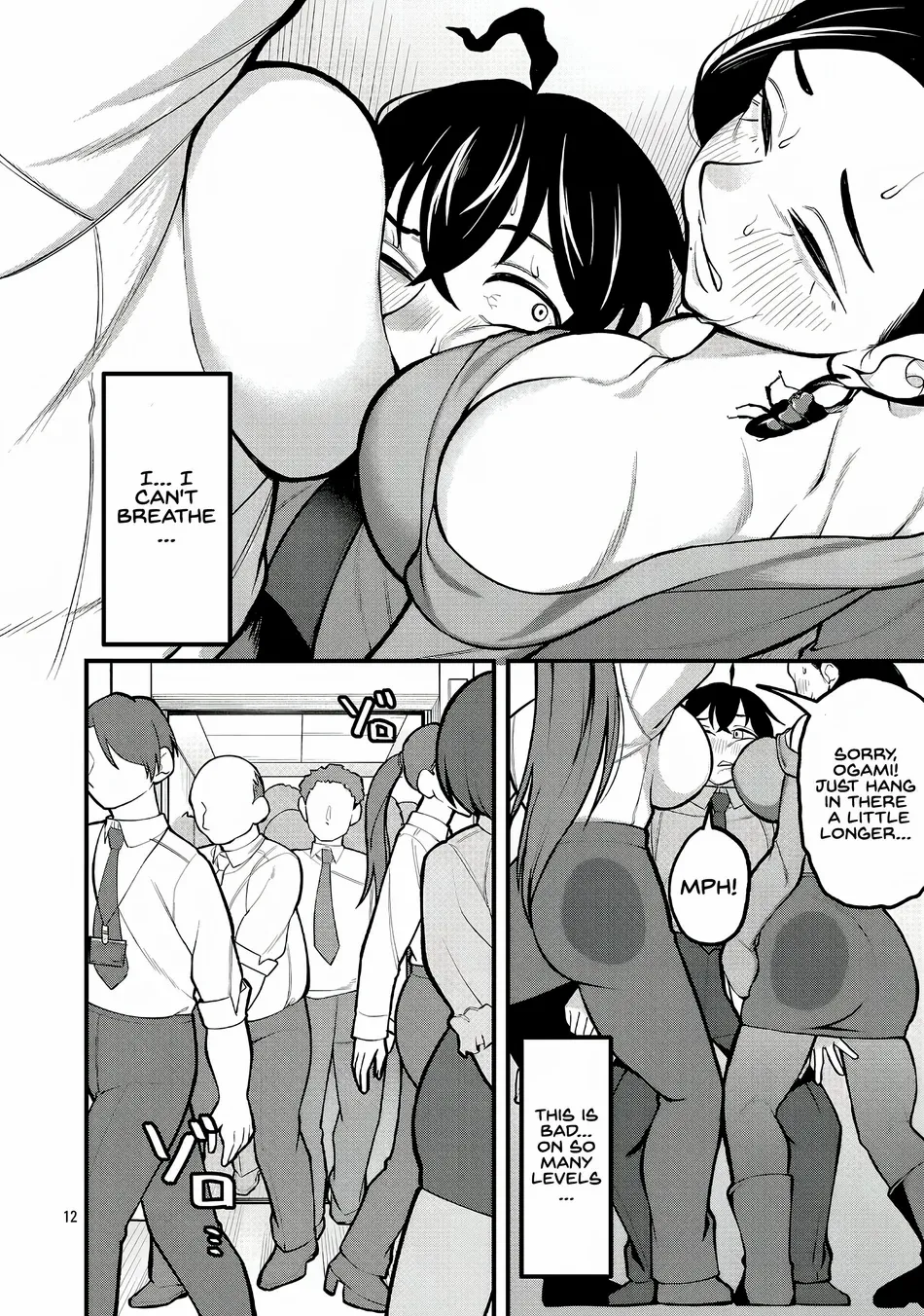 Dekai Usagi ni Natsukareta!? Chapter 4 page 12 - 