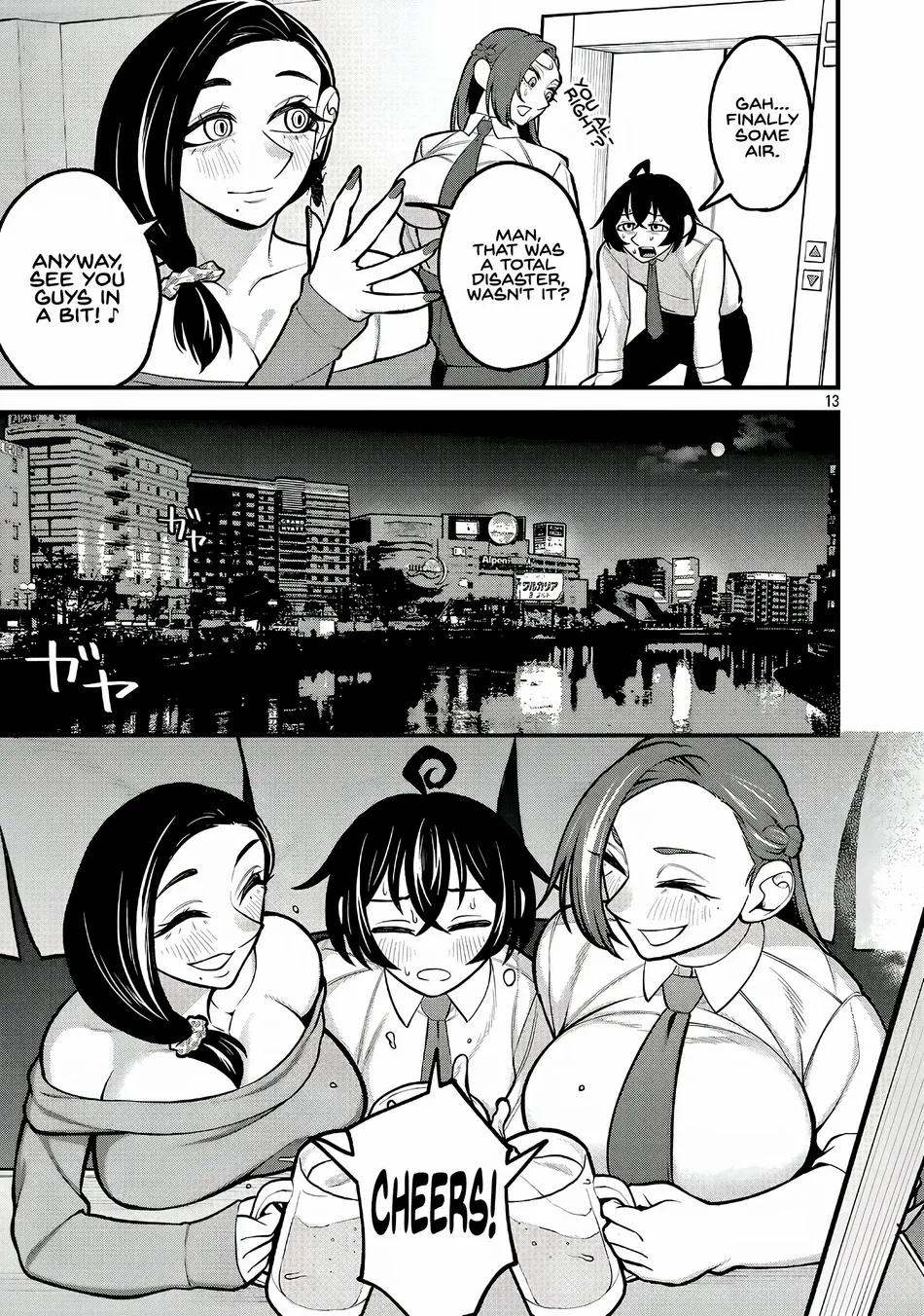 Dekai Usagi ni Natsukareta!? Chapter 4 page 13 - 