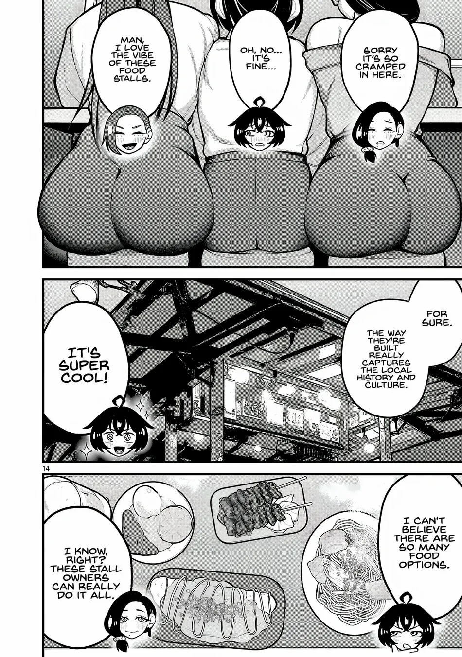 Dekai Usagi ni Natsukareta!? Chapter 4 page 14 - 