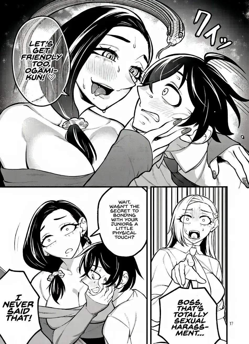 Dekai Usagi ni Natsukareta!? Chapter 4 page 17 - 
