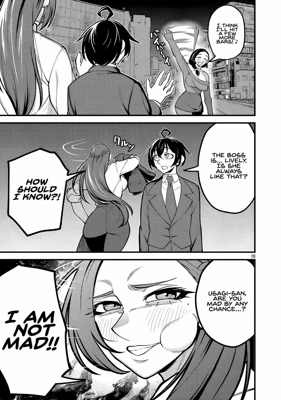 Dekai Usagi ni Natsukareta!? Chapter 4 page 19 - 