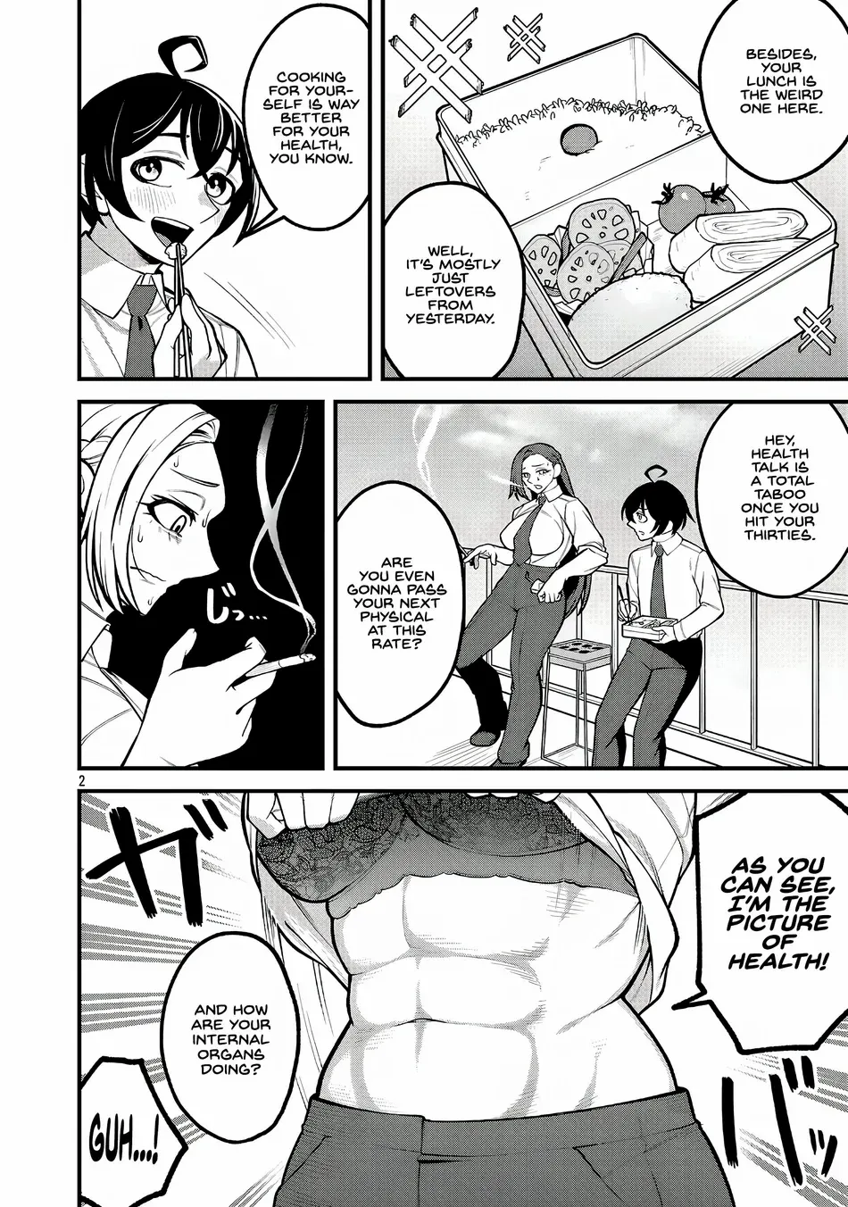 Dekai Usagi ni Natsukareta!? Chapter 4 page 3 - 