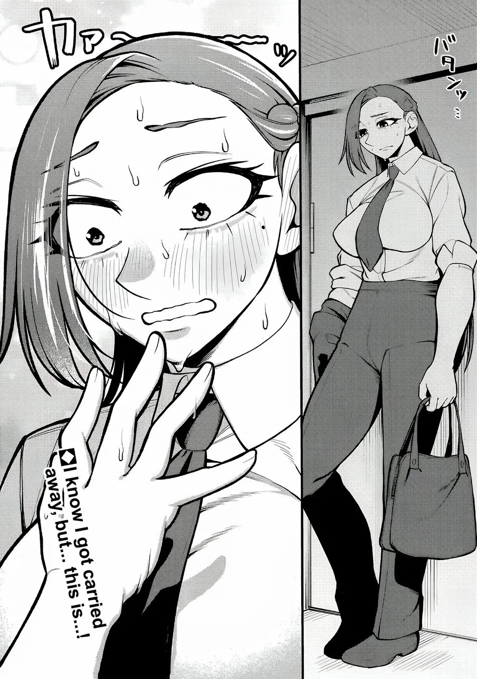 Dekai Usagi ni Natsukareta!? Chapter 4 page 24 - 
